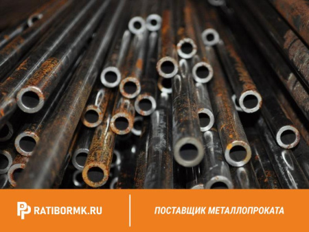 Труба бесшовная 168х28 мм ст. 45 ГОСТ 8732-78