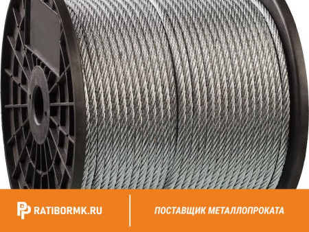 Канат стальной 13 мм ГОСТ 3077-80 ЛК-О 6х19(1+9+9)+1