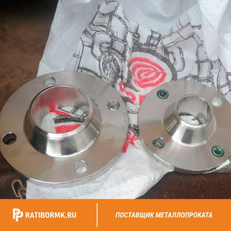 Фланец нержавеющий 15 мм AISI304 DIN 2577