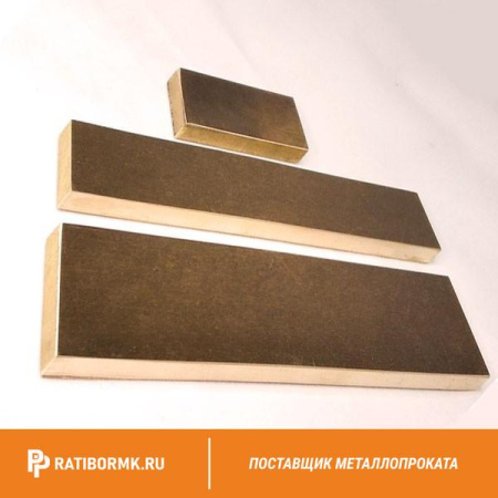 Полоса латунная 3х25 мм Л63
