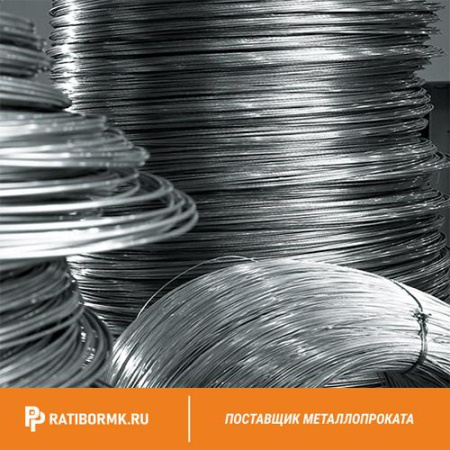 Проволока 2,4 Нп-30Х18 ГОСТ 10543-98