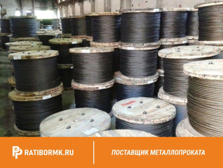 Канат стальной 17,5 мм ГОСТ 3077-80 ЛК-О 6х19(1+9+9)+1