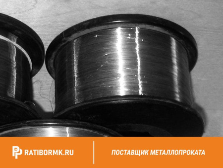 Нихромовая нить 4 мм х20н80