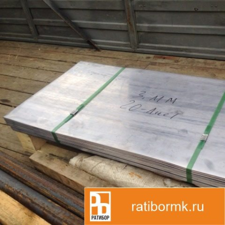 Лист свинцовый 1.4х1000х2000мм С1 ГОСТ 9559-89