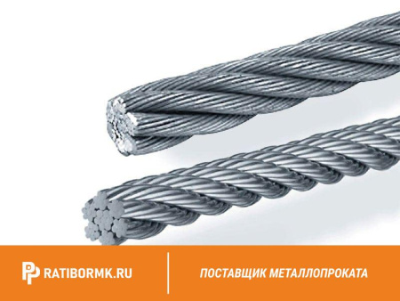 Канат стальной 39,5 мм ГОСТ 7668-80 ЛК-РО 6х36(1+7+7/7+14)+1