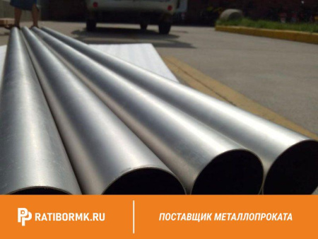 Труба титановая 20х1,5 мм ВТ6 ГОСТ 24890-81