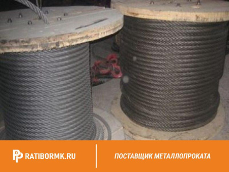 Канат оцинкованный 9,1 ГОСТ 3063-80
