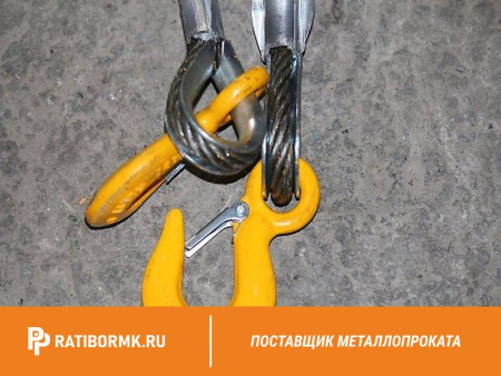 Строп канатный 2СК 6,3т D=24мм L=8м ГОСТ 25573-82