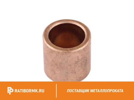 Втулка медная М0К ГОСТ 859-2014