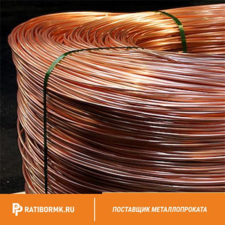 Труба медная капиллярная ДКРПМ 1,7х1,25 М2р ГОСТ 2624-2016