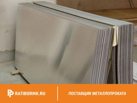 Лист дюралевый 15х1500х6000 мм Д19ЧАТ ГОСТ 21631-76
