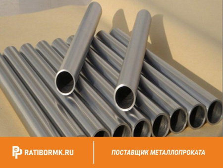 Труба молибденовая 26х2 мм ТСМ-7 ТУ 48-19-247-87