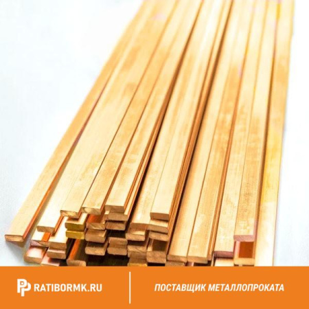 Полоса латунная 3х40 мм ЛС59-1