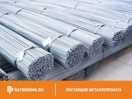 Арматура оцинкованная 14 мм А3 L=11,7м